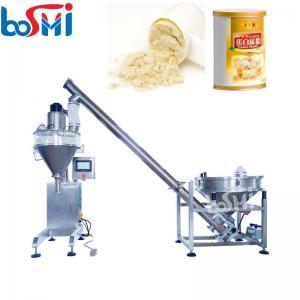 China Semi Automatic 1 Kg Flour Bag Filling Machine With Opening Hopper supplier