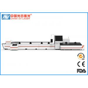 China 1KW Fiber Stainless Steel Pipe Laser Cutting Machine with Cypcut Control System supplier