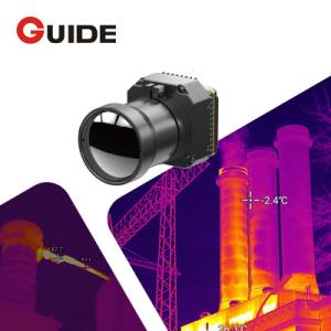 China MAX1212 Core de cámara térmica Mega Pixel 1280x1024/12μm para detección temprana de incendios supplier