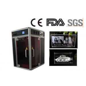 China Small Scale 3D Subsurface Laser Engraving Machine for 3D Glass Engraving supplier