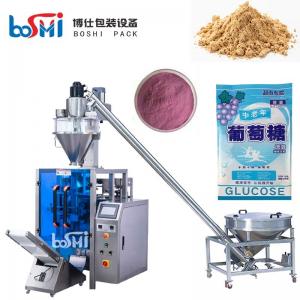 China Fast Speed Garlic Powder Packing Machine Vertical With Filling Wrapping supplier