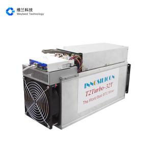 2200W BTC Innosilicon Asic Miner T2 Turbo 32T All In One Design