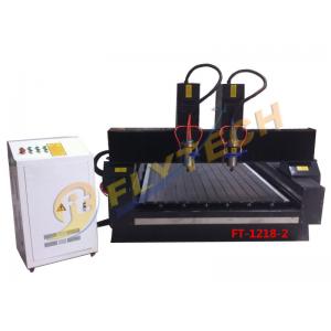 Double Head 1218 stone cnc carving machine with pulley for 3D job