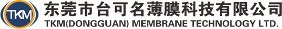 China Interruptor de membrana tátil manufacturer