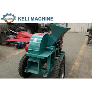 China KL-900 Mill Crusher Square Mouth 55 Kw Power With Diesel Engine supplier