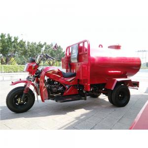 Heavy Duty Green Five Wheel Diesel Water Tank Tricycle with 50*100 Frame in Peru