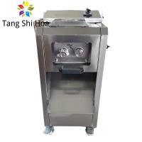 China Restaurant Meat Slicing Machine on sale