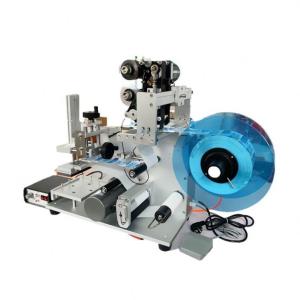 China High Efficiency Flat Surface Labeling Machine with Date Coder 40-60pcs/min Speed and ±1mm Accuracy wholesale