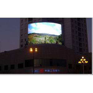 China Aluminum Curved Led Display Full Color Circle Shape 8000nits Brightness supplier