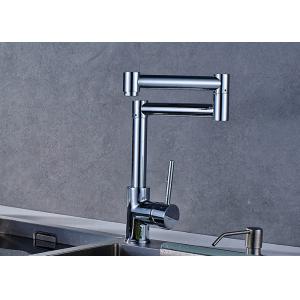 China ROVATE Bubble Aerator Single Handle Folding Kitchen Faucets Hot And Hot Water supplier