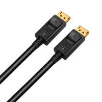 China HDR 165Hz Display Port Cable 8K 1m 1.5m 2m 3m 5m For Video PC Laptop TV DP 1.4 on sale