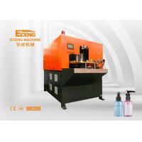 China 50ml-2000ml Automatic PET Bottle Blowing Machine 27kw Stretch Blow Molding on sale