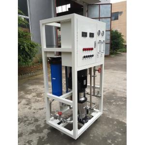 Vertical Mobile House Water Purification Systems For Drinking Commercial Use