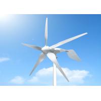China Small Wind turbine Roof Mounted Home Wind Generator With Solar Panel PV on sale