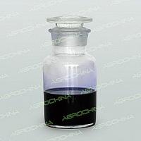 China Acetochlor 95% TC/herbicide/ dark liquid on sale