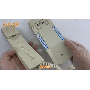 China Intercom de emergencia para ascensor HD-700A con funcionamiento a 12-24VCC, respaldo de batería de más de 4 horas e interfaz RS485/Modbus, sistema de comunicación para ascensores wholesale