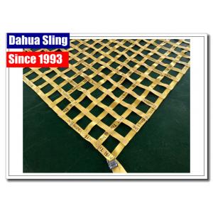 Yellow Cargo Carrier Net , Cargo Lifting Nets For Construction Safety Protection