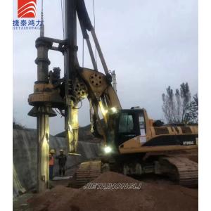 Af220 Second Hand Drilling Rigs Outside Dimater 406mm Max Length 13.5m