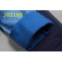 China 9OZ Denim Fabric With Tencel Cotton Polyester Spandex Blue Backside Desizing 3/1 Right Hand Twill on sale