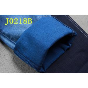 China 9OZ Denim Fabric With Tencel Cotton Polyester Spandex Blue Backside Desizing 3/1 Right Hand Twill supplier