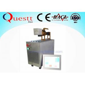 Custom 100W Fiber Laser Rust Cleaning Machine For Metal Surface Derusting
