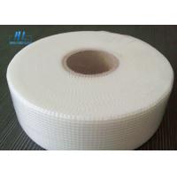 China 8*8 Mesh 50mm*90m Self Adhesive Drywall Tape , Fiberglass Joint Tape on sale