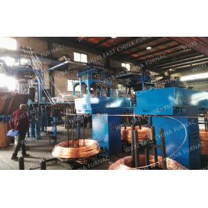 Wire Rod Upward Continuous Casting Machine For Brass Copper Bronze Aluminum