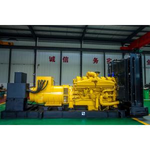 Natural Gas Fuel Generators with Power Output 800KW-1500KW for Large-Scale Projects