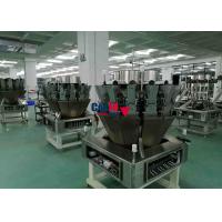 China IP 65 14 Head Weigher With Screw Feeder Single Layer Screw 1 Liter on sale