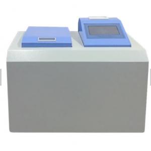 Automatic coal Oxygen Bomb Calorific Meter / Portable PC Oxygen Bomb Calorimeter sale