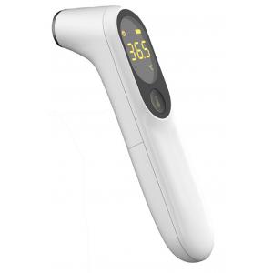 1s Household Digital Thermometer Portable Forehead Temperature Measuring Gun