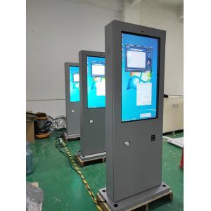 Floor Stand High Brightness Outdoor Lcd Advertising Display 43 Inch Windows Outdoor Scrolling LCD Sign