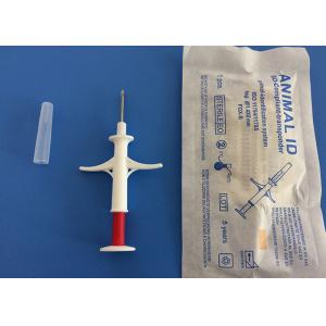 China Anti- poids léger de puce de traqueur de chat d'immigration pour des animaux d'identité wholesale