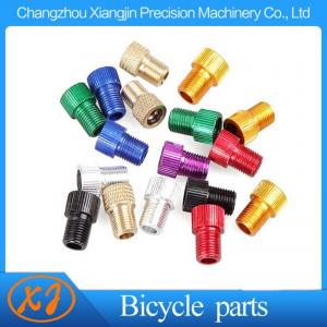 China High Quality 6061 T6 Aluminum Alloy Knurled Presta to Schrader Adapter supplier