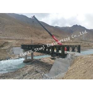 Customizable Length Emergency Bridge Laying Truck For Rapid Bridging
