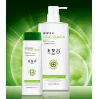 China Silky Smoothing Shampoo And Conditione For All Types Of Hair GMPC on sale