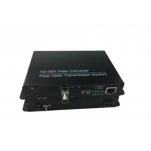 HD-SDI over fiber video converter,1/2/4/8/16-Ch HD-SDI video embeded with audio+1Ch Return 485/232/422,data,1.25G