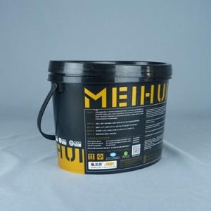 China FDA Approval 20 Liter Food Grade PP Oval Plastic Bucket For Paint supplier