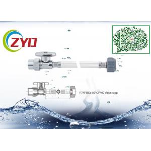 CPVC Stop Valve Sink Water Supply Line , CE Flexible Plumbing Supply Lines