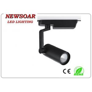 China 60° beam angle cob track light can use San'An-China or Epistar-Taiwan chip instead supplier