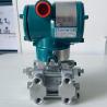 China EJA120E Micro Differential Pressure Transmitter Yokogawa Pressure Transmitter wholesale