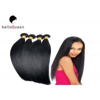 China Straight Human Original Brazilian 6A Remy Hair Extension Can Be Dyed on sale