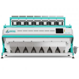 China 7 Chutes 448Channels Rice Color Sorter Machine For Rice Processing Line Use supplier