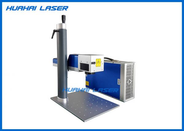 High Speed Portable Laser Marker , Laser Marking Machine For Plastic / Metal
