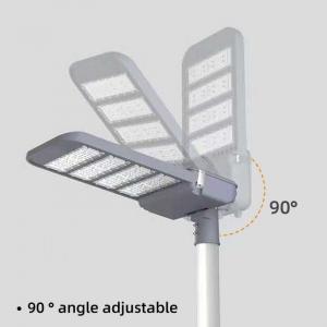 All In One Solar LED Street Light 100W 150W 200W IP65 Waterproof