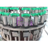 China PET Bottled Juice Filling Machine on sale