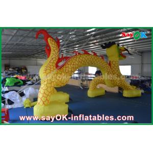China Wedding Arch Decorations 7 X 4M Inflatable Entrance Arch / Inflatable Finish Arch For Promotional supplier