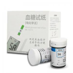 China 3.9 - 17.7mmol/L Blood Glucose Test Kits With LCD Digital Display 1 Year Warranty wholesale