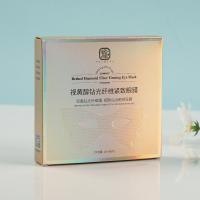 China Flat Pantone Creative Packaging Design Customized Thickness Contemporary Resourceful on sale