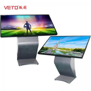 China Indoor 49 Inch Touch Screen Information Kiosk , Touch Screen Computer Kiosk supplier